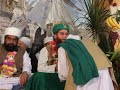 Mawlay ya salli wa sallim- Qasida...