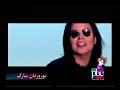 Kamran Hooman - Ageh Eshghe Man Tou Nisti Kamran Hooman - Ageh Eshghe Man Tou Nisti