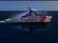 FSX Smit Rotterdam Tug