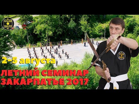 YouTube Трейлер