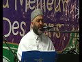 aicp (sheikh youssof) aicp (sheikh youssof)