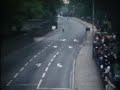 Mike Hailwood Isle of Man TT 1979 Mike Hailwood Isle of Man TT 1979