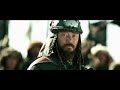 Mongol (battle)