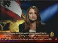 julia boutros 