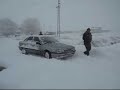 Erzincan G�ll�ce K�y�\