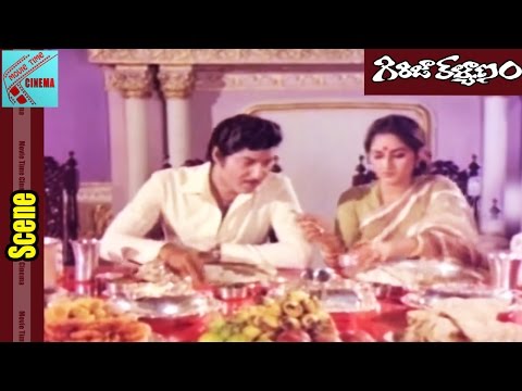 Shoban Babu, Jaya Prada Funny Love Scene || Girija Kalyanam Movie || Shoban Babu, Jaya Prada