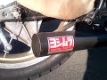 KAWASAKI Z1-900 ヨシムラ手曲げ集合管