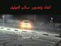 لعيوووووووووووووووونكم