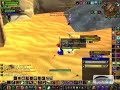 wow-arena-2v2-hexer-schurke.html
