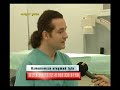 Meme ( G�?�s ) Estetik Operasyonlar?
