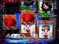 登録カテゴリー：Entertainment