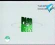 Racing 2º ap 07 vs Banfield (Paso a Paso)