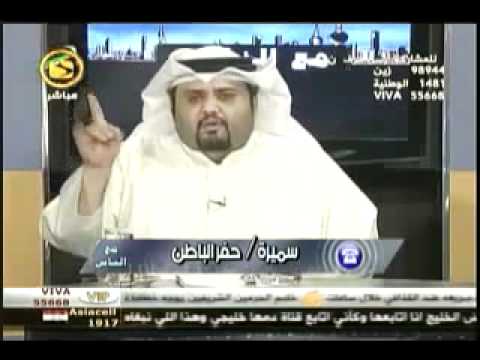 كويتي