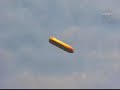 STS-124 - EXTERNAL TANK HANDHELD VIDEO (NASA TV)