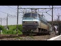 EF66??