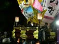 Iwase Matsuri 2007 1 Iwase Matsuri 2007 1