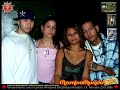 che pineda temperamento jay nyce   de carne a hueso