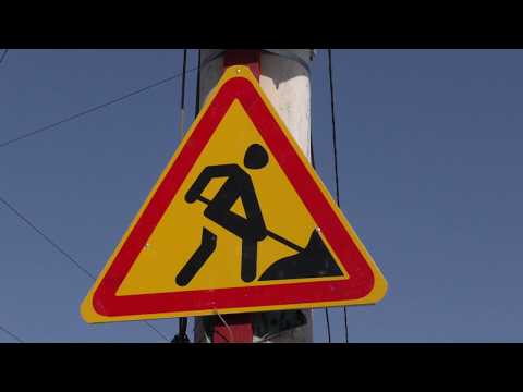 Просмотр видео