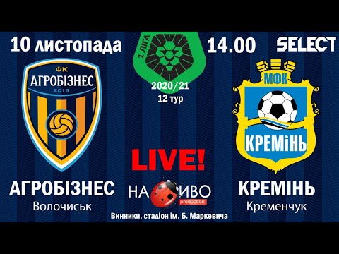 Прев'ю відео