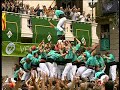 3 de 9 amb agulla folrat descarregat pels Castellers de Vilafranca durant la diada de la Festa Major de Vilafranca del dia 31 d'agost del 2009. (imatge: Vilafranca TV)