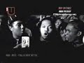 Bomb Squad-Bomb Squad