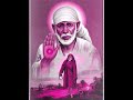 Shirdi Niwasi Sai Shankara