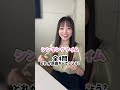 【正解はどれ？】原曲キーを当てろ！音感クイズ！#shorts