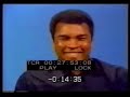 1979 muhammad ali in australia part 1