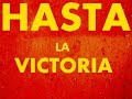 Hasta Siempre - the 76's