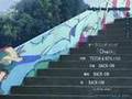 Air Gear - Opening & Ending Themes