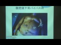 減量外科