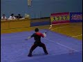 Jian Techniques