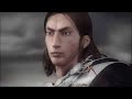 Lost Odyssey X06 Trailer Lost Odyssey X06 Trailer