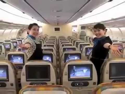 Oman Air