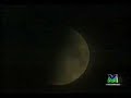 Angelo Branduardi & Maurizio Fabrizio - La Luna