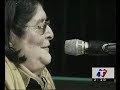 20 En el Rosedal-Mercedes Sosa-Cuando ya me empiece a quedar