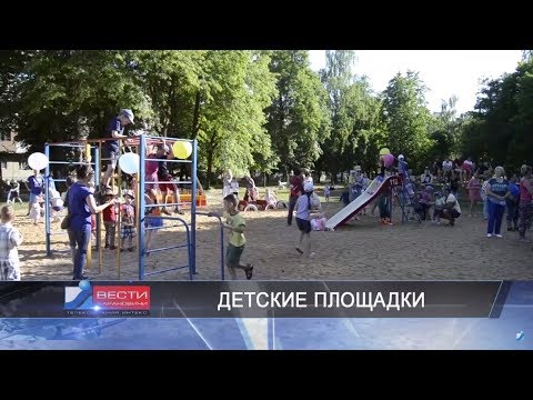 Вести Барановичи 04 июня 2018.