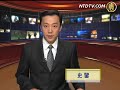 【中国禁闻】用真话立碑 高耀洁医师的坚持