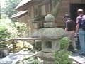 Daisuki Japan