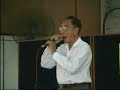 Doraemon Tune