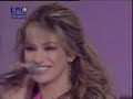 haifa; makhatesh bali star academy hq  rare 