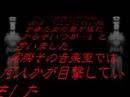 すごく怖い話･都市伝説　9作目『こっくりさん』（動画）
