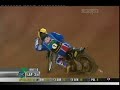 Speedway World Cup Final 2004 Heat 13 Speedway World Cup Final 2004 Heat 13