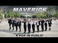 [The Boyz - Maverick] dance cover by Glowteens