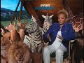 WANDA SYKES RESPECTS THE ANIMALS WANDA SYKES RESPECTS THE ANIMALS