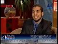 NESA Students on \"Mobashera min al Qahira\" on Nile News; November 17, 2008