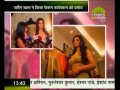 एंटरटेनमेंट स्पेशल 29 05 2014