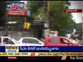 Special Report on 'Right to Wal' in Hyderabad (TV5)
