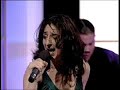 HIGHLIGHT - trupa inscrisa la GBOB 2008