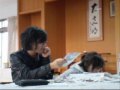 肥男走開 我要當帥哥-第5幕